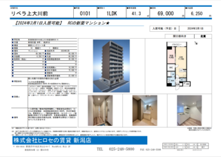 XN[Vbg 2023-10-19 084407.png