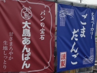 デイリー.jpg