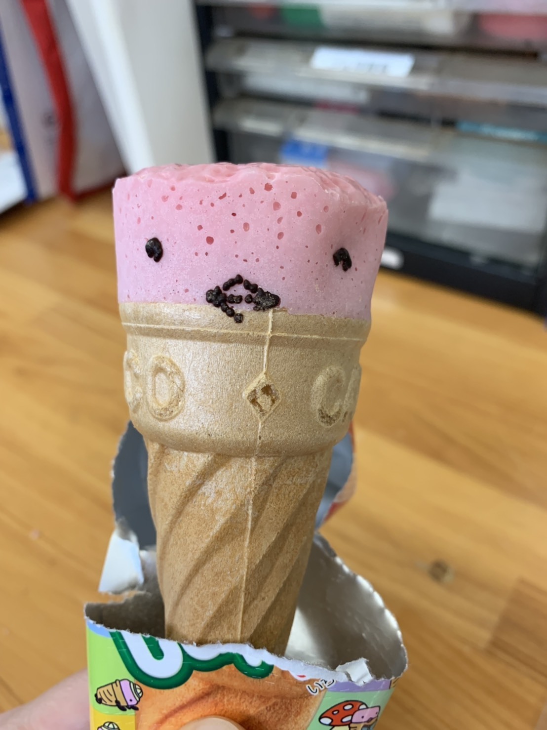 ピンクの食べ物 Staff S Blog