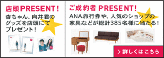 navi_banner2.gif